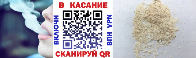 Наркошоп купить СК  Конопля  Cocaine  Псилоцибиновые грибы  ГАШИШ  Меф  Ликино-Дулёво