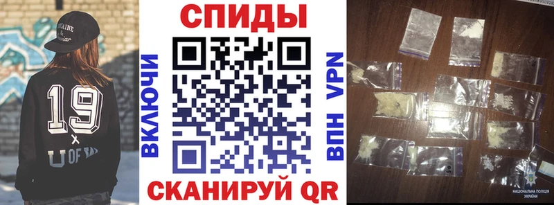 Amphetamine Premium  Купить закладки  Ликино-Дулёво 