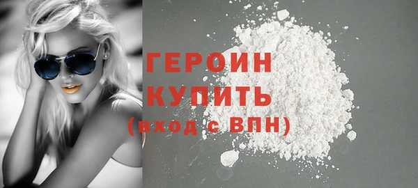 меф VHQ Володарск