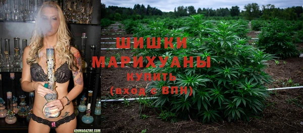 мескалин Волосово
