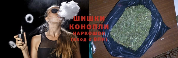 меф VHQ Володарск