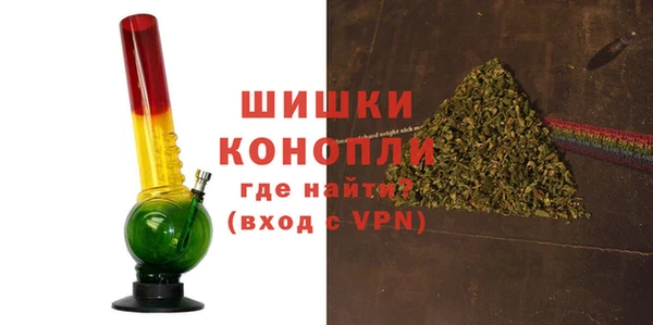 меф VHQ Володарск