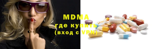 меф VHQ Володарск
