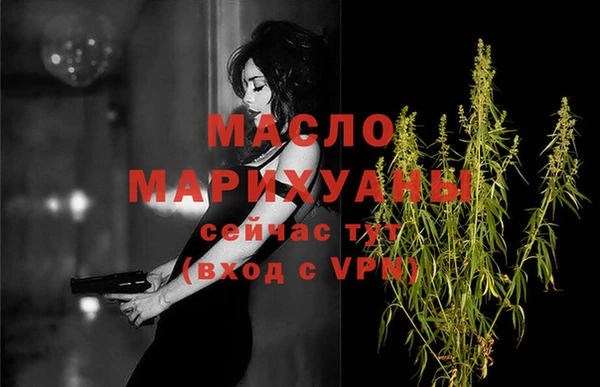 меф VHQ Володарск
