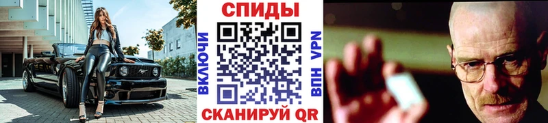 Купить где  Ликино-Дулёво  Первитин Декстрометамфетамин 99.9% 